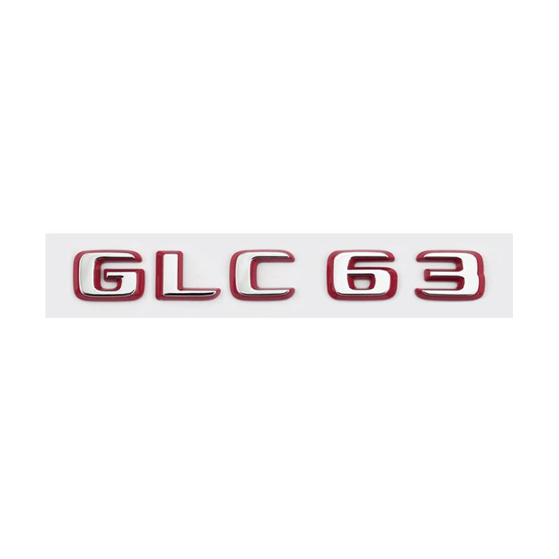 Suitable for Mercedes Benz rear letter sticker silver red version C63S GT63S S63LGLE53 SL63S modification W205 W206 C190 X290