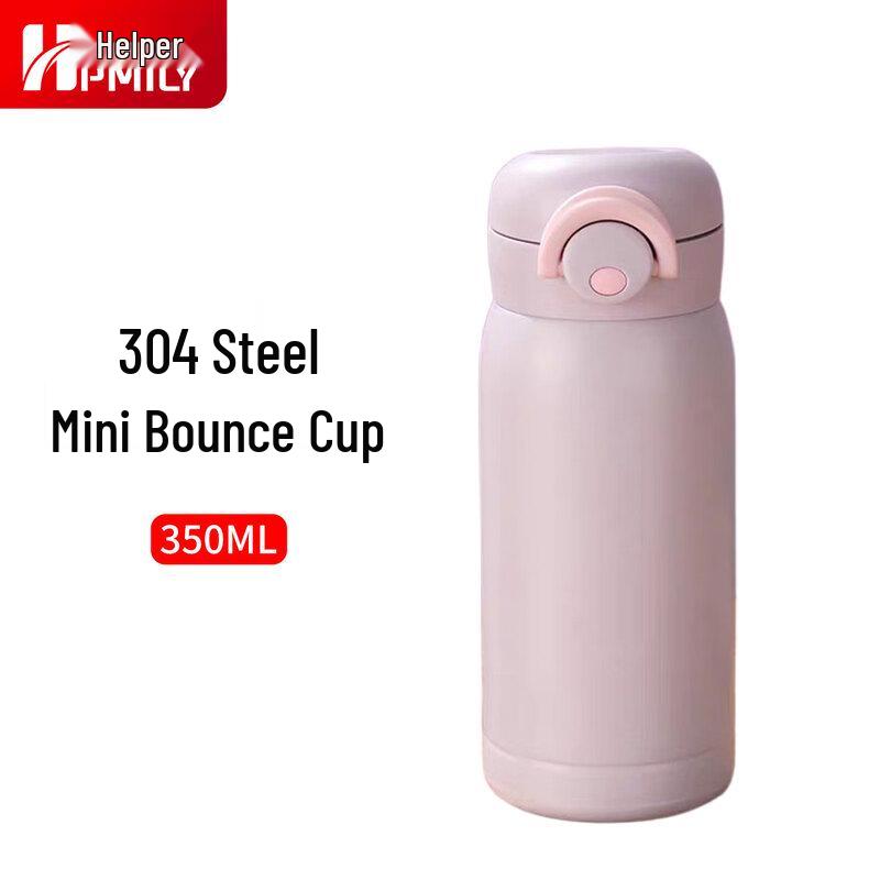 

HPMILY Mini 350ML Stainless Steel Insulated Flip-Lid Cup