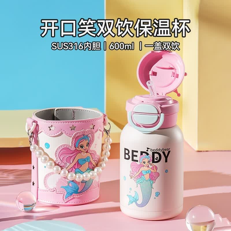 BEDDYBEAR Crown Mermaid Double Drink Insulated Cup
