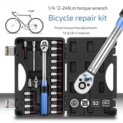 21PCS momentový klíč imbusový klíč Nástroj 2-24Nm nastavitelná ráčna 1/4'' sada nástrčkových klíčů pro sadu na opravu jízdních kol