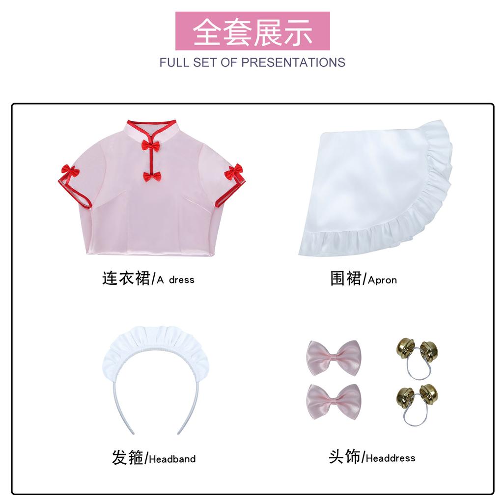 Ranma cos suit Ranma 2/1 Shanpu cheongsam cosplay pink maid cosplay suit