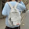 Ghiozdan Geantă casual pentru navetă Rucsac nou cu dungi pentru primăvară și vară Ghiozdan rucsac cu capacitate mare pentru elevii de gimnaziu și liceu