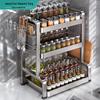 Siji Muge Multifunctional Carbon Steel Kitchen Countertop Organizer Rack