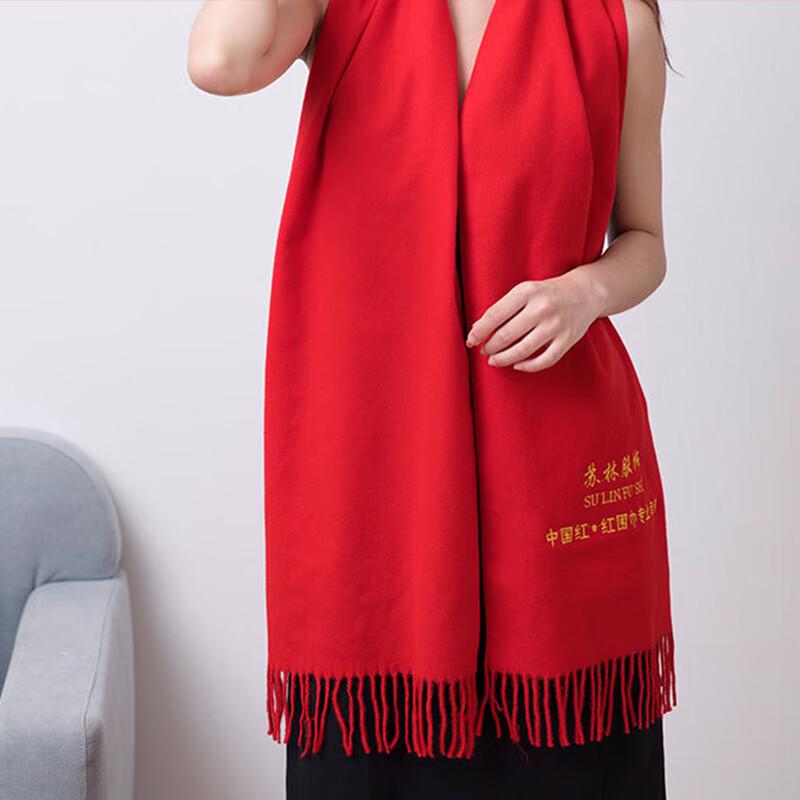 ZHINAI Unisex Imitation Cashmere Scarf