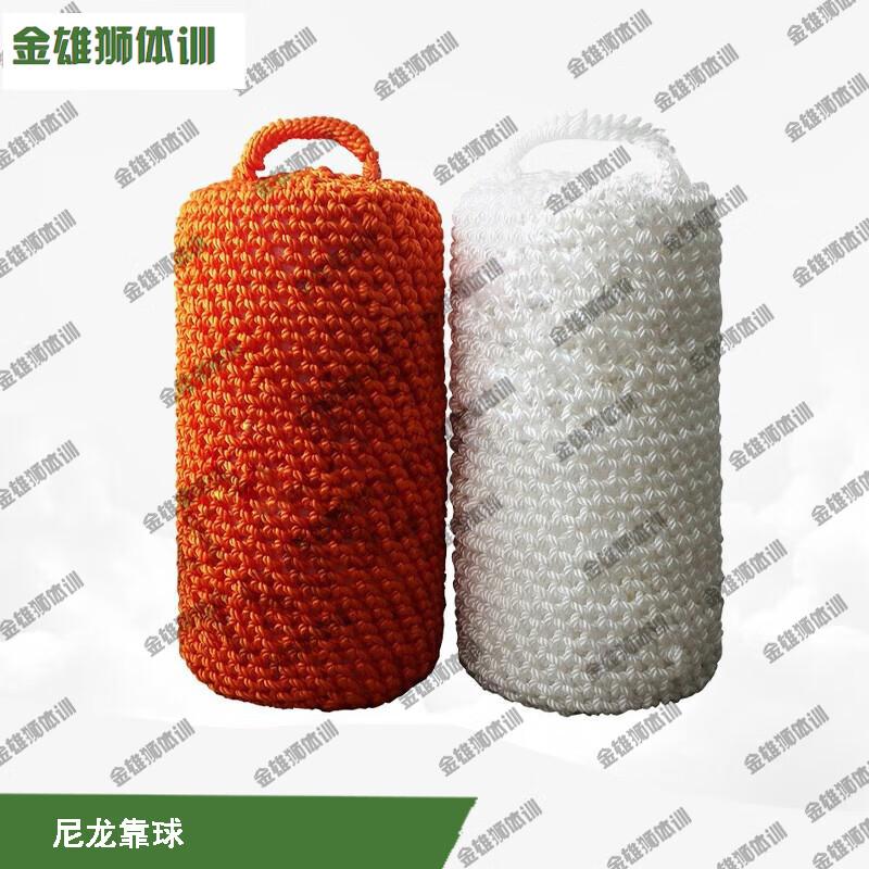 Golden Lion Nylon Boat Fender & Rescue Buoy