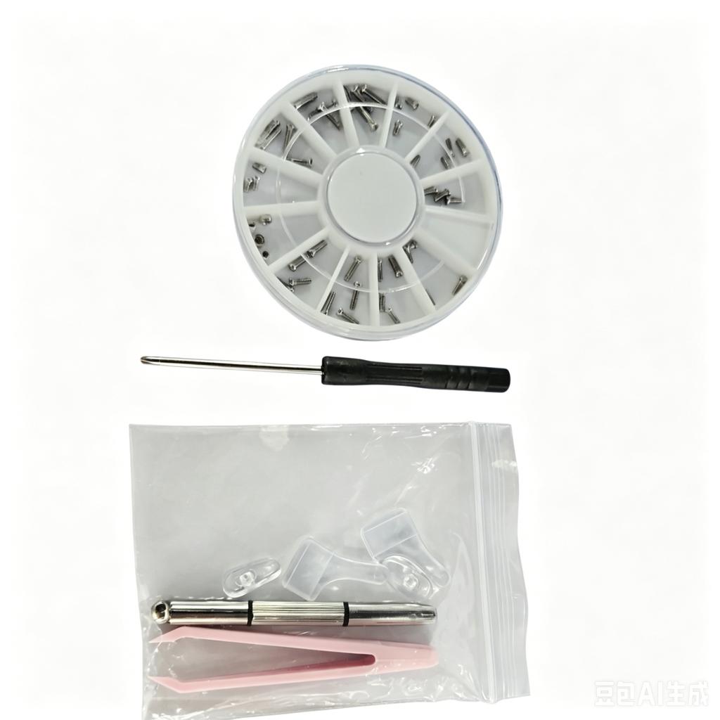 1 Set Eye Glasses Repair Kit With Screws Eyeglass Repair Tools Eyeglass Wrench Mini Screwdriver Fixing Plastic Replacement Parts