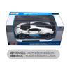 Maisto 1:24 Bugatti Divo Kovový model auta, bílý