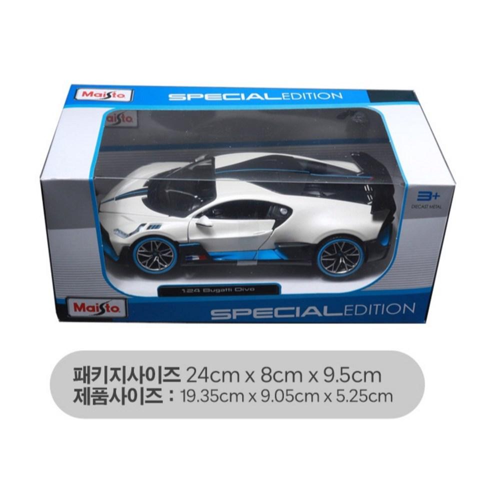 Maisto 1:24 Bugatti Divo Kovový model auta, bílý