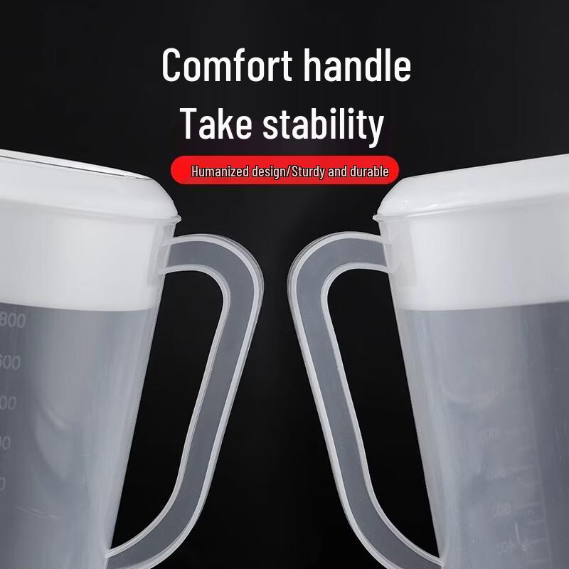 LYGIL Large Capacity Heat-Resistant Plastic Cold Water Pitcher
