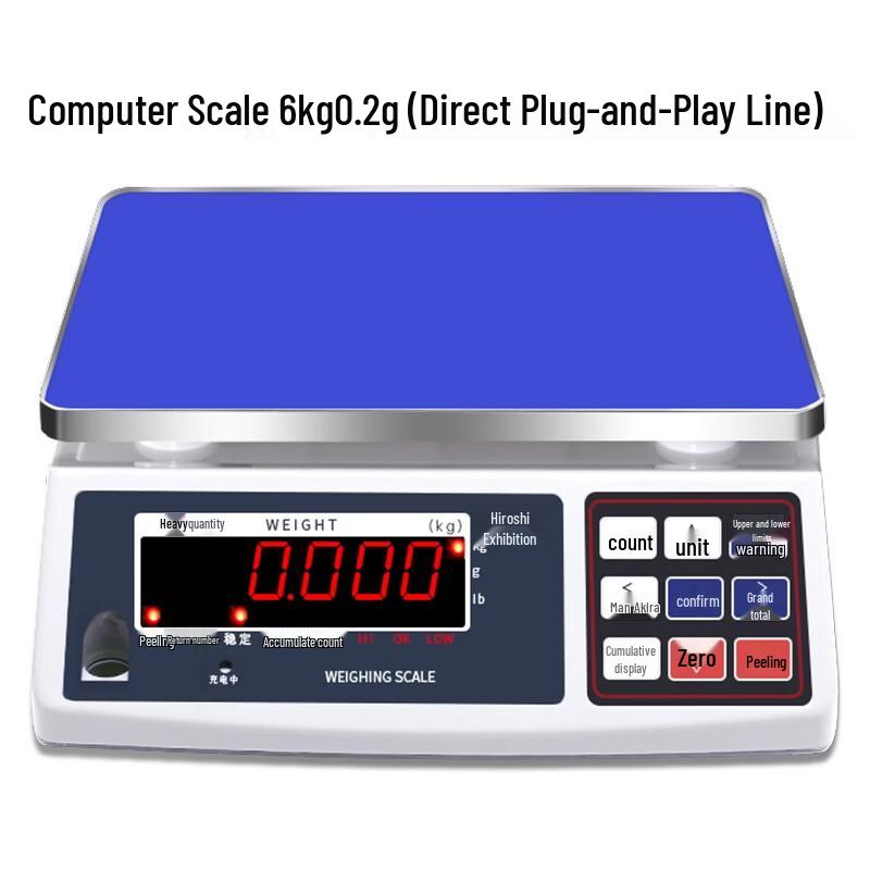 Haozhan HZ-A30 ERP Electronic Weighing Scale 6kg/0.2g (CN version)