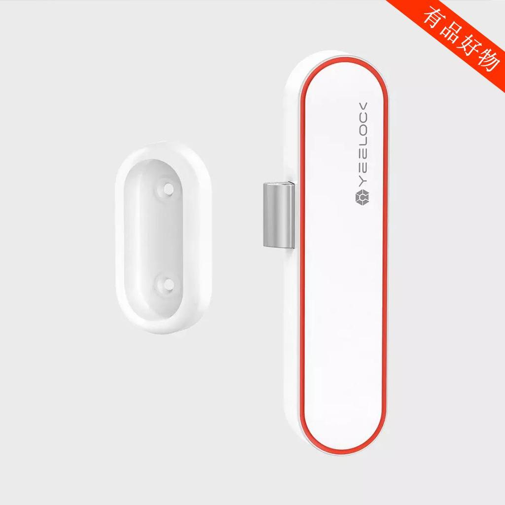 Yisuobao Smart Drawer Lock: No-Drill APP Key Unlock for Office Desk Cabinet Doors