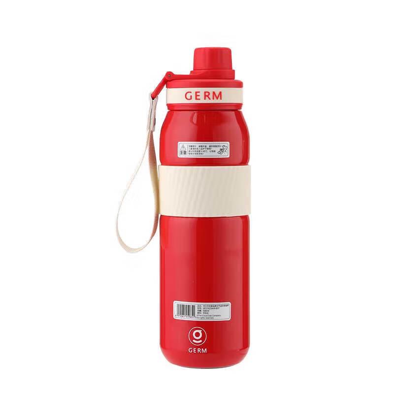Gemi Coca-Cola Sports Insulated Cup