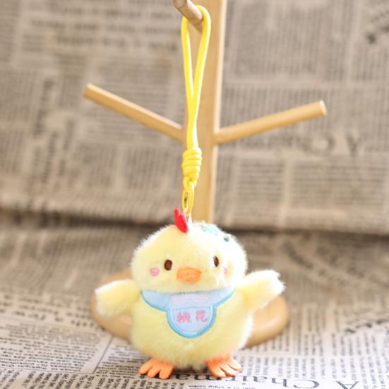 Cute Chick Plush Keychain Pendant with Embroidered Bibs Soft Skin-Friendly Mini Stuffed Animal for Bags And Keys Baby Shower Gift for Kids And Girls
