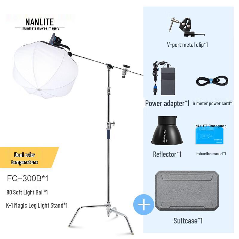 NANLITE FC-300B Bi-Color LED Video Light