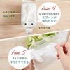 Marna spice pot with spoon, one-touch opening, spoon won't get buried, moisture-proof with gasket,
