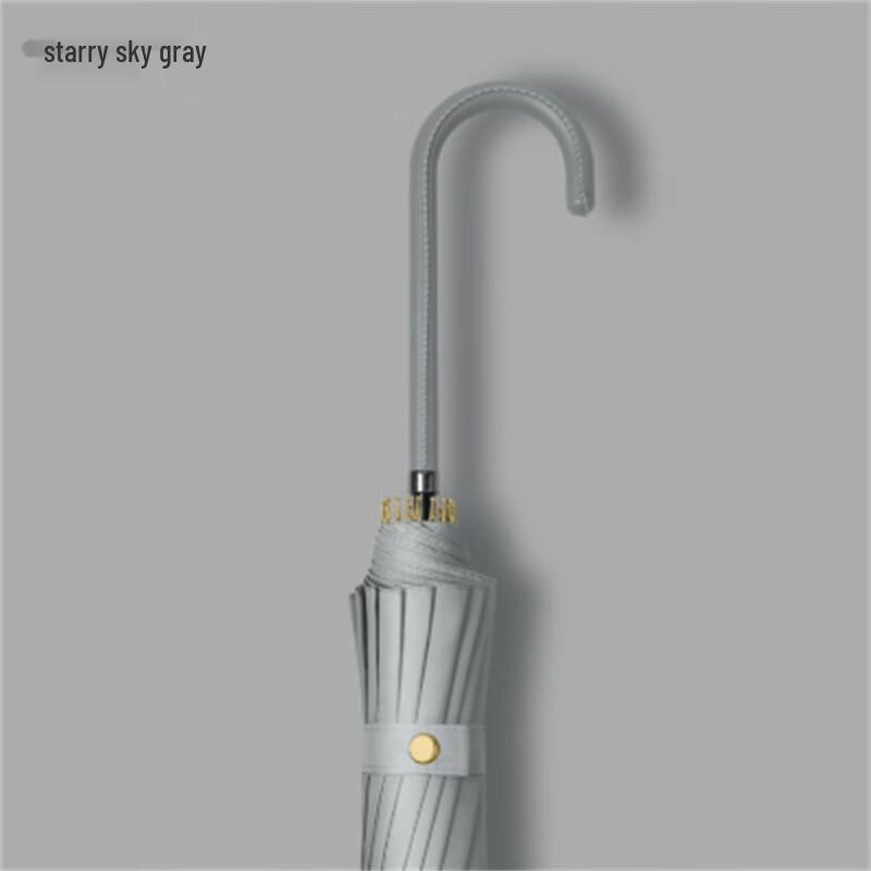 Ximengyuan Minimalist Straight Umbrella with Leather Curved Handle