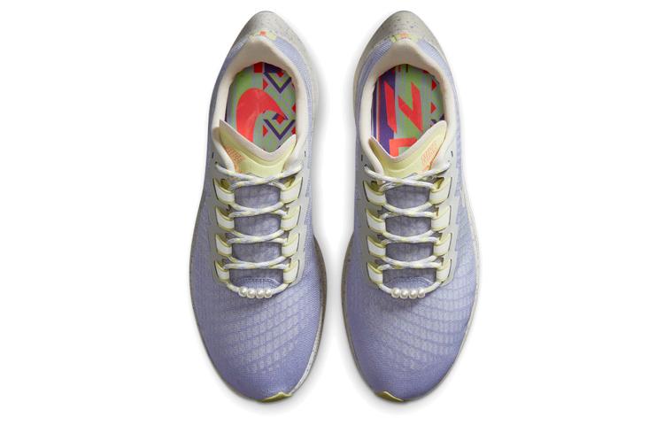 Nike Air Zoom Pegasus 37 'Blanco Morado' Mujer DC0838-513