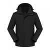 Thickened 3-in-1 Workwear Mountaineering Jacket with Custom Embroidery Logo for Winter 4S Shop Enterprise Culture.