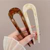 2PC 2025 New U Shaped Hair Stick Vintage French Hair Pin Women Acetate Hair Accessories DIY Retro Hairstyle Tool New Hair Clips