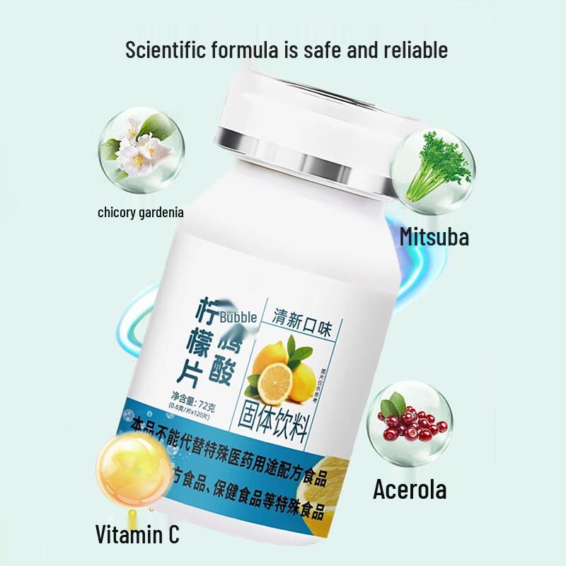 Uric Acid & Gout Relief Effervescent Tablets