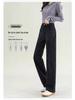 Women's 2025 High-Waisted Black Loose Straight-Leg Jeans: Slimming, Versatile, Wide-Leg Pants for Spring & Autumn