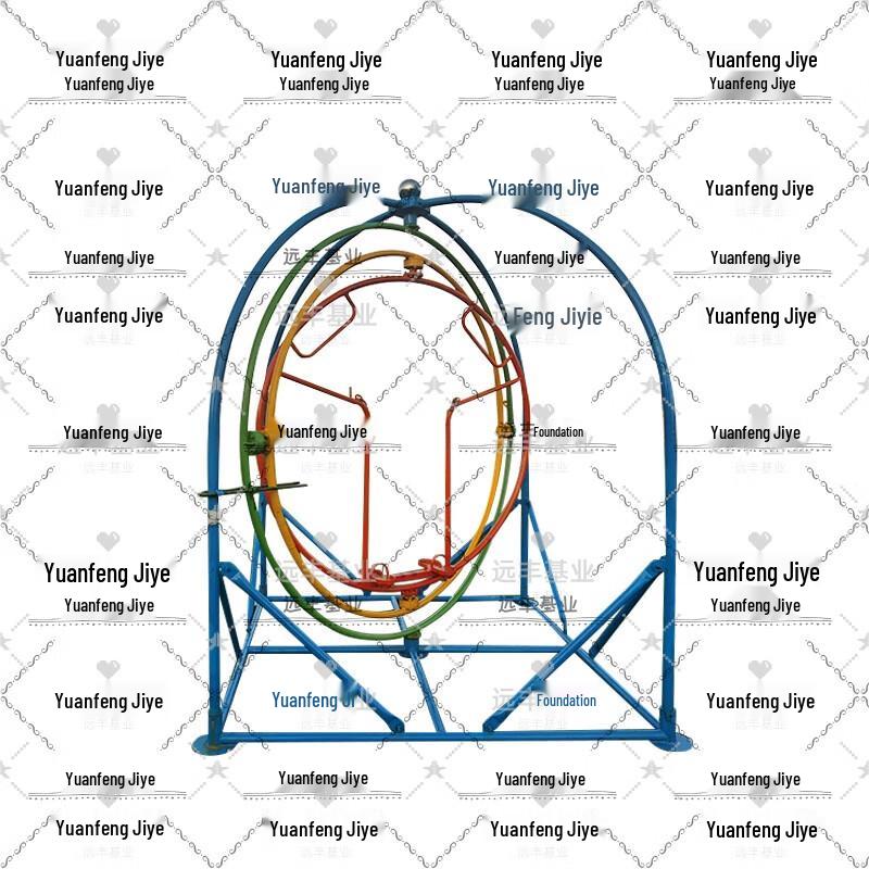 Outdoor 3D Space Ring Anti-Dizziness Trainer