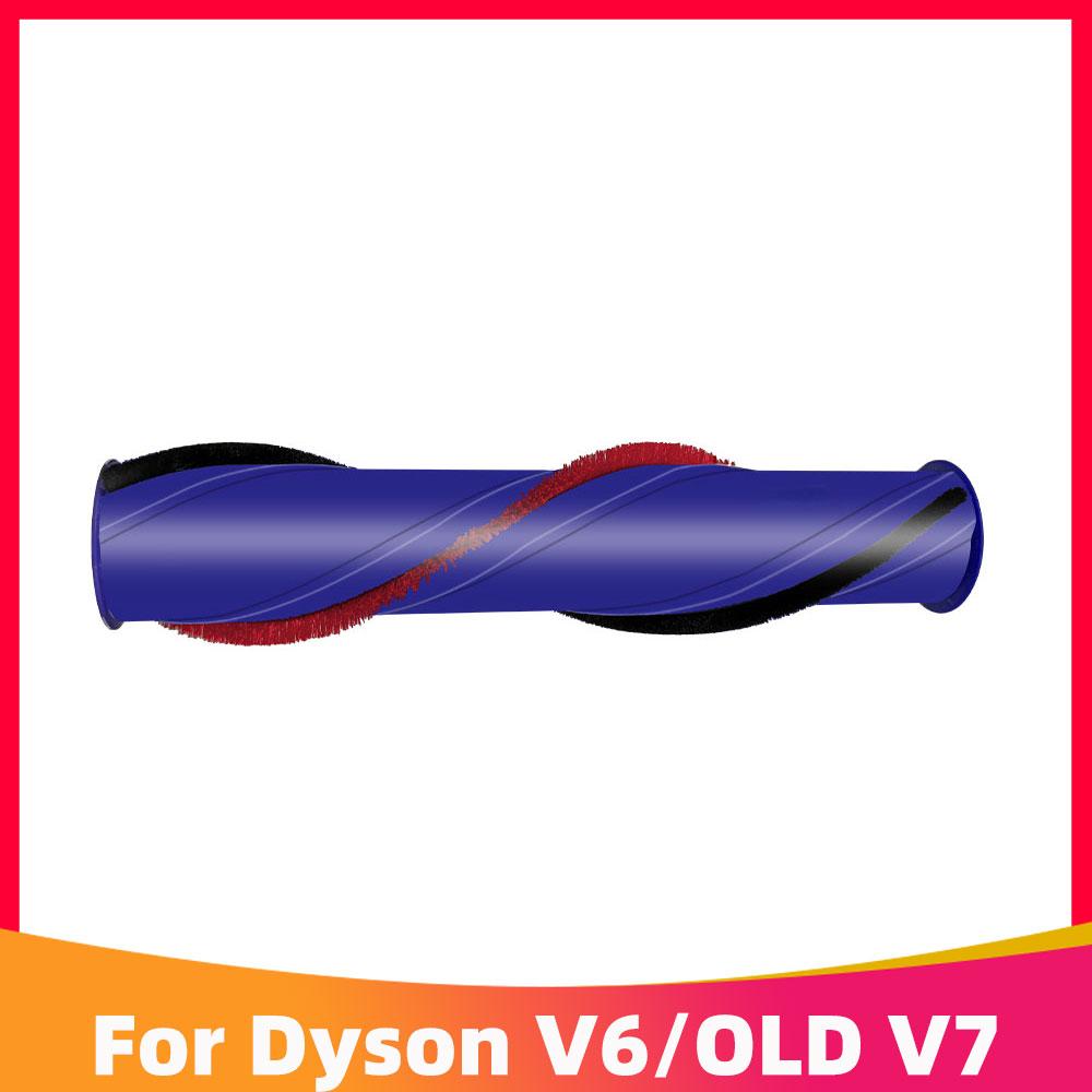 

Fit For ( Dyson V6 / 966821-01 / 966084-01 ) Vacuum Cleaner Part Spare Accessories Carbon Fiber Brush Roller