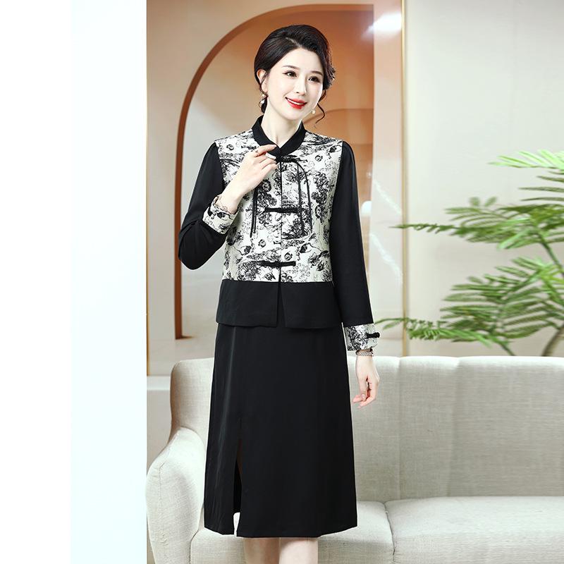 Elegant Chinese Chic Vest & Dress Set - 2026 Spring Retro Style 5XL (72.5-80 kg)