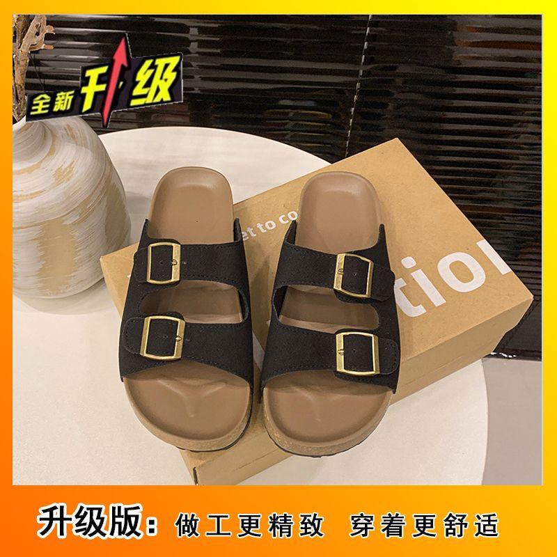 Thick-bottomed beach lazy cool slippers casual one-word buckle with Boken slippers women's summer wear 2025 new models