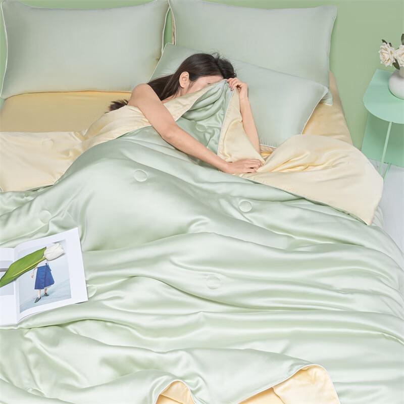 Qixiai Cool-feel Washed Ice Silk Summer Quilt