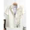 2026 Men's Spring New Short-Sleeved Shirt Plant Flowers HD 3D Printed Shirt Hawaiian Beach Party Clothes Men's Quick Drying 5XL