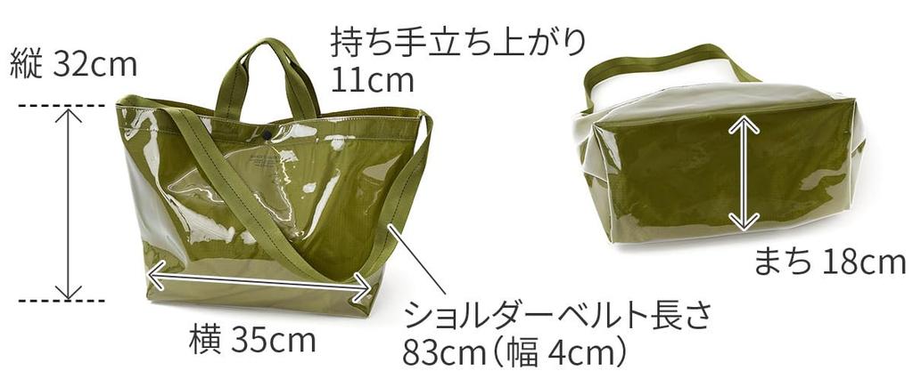 ANNEX Tote Shoulder Blue [BAGGY'S ANNEX] BAGGY'S 2-Way Bag, Large, BP-LWL3002-BL