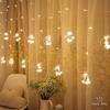 Solar LED Star Curtain Lights for Windows and Courtyard Decor