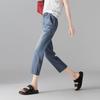 SOFSIL Women's High-Waist Tapered Jeans