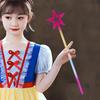 13 Inches MagicWand For Kids Golden SilverStar Wand Fairy Princess Angel Wand Sticks For Girls Costume Princess Cosplay Props