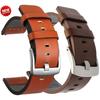 20mm 22mm Watch Band Quick Release Leather Strap for Samsung Galaxy Watch 3 Active2 40 44mm Huawei Watch Gt 2 WatchBand 18 24mm