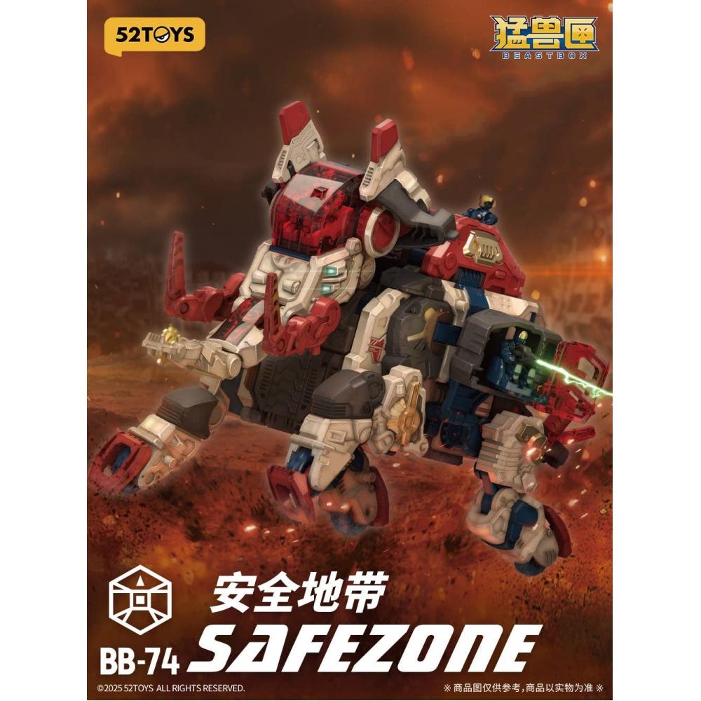 

Beastbox Beastbox Bb 74 Safezone
