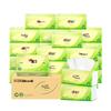 Vinda Tea Language Silk Enjoy 3-Ply Facial Tissues