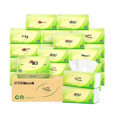 Vinda Tea Language Silk Enjoy 3-Ply Facial Tissues