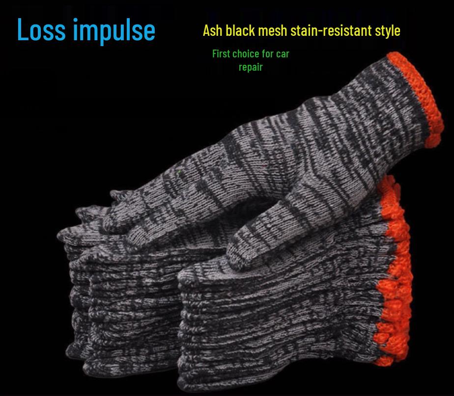 

Line Gloves: Wear-Resistant, Thickened Cotton Thread for Men & Women - Ideal for Auto Repair & Labor Protection