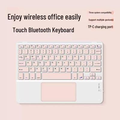 iPad Touch Bluetooth Rechargeable Magnetic Keyboard for Huawei Xiaomi Tablets and Phones