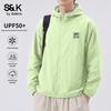 Baleno Men's UPF50+ Cooling Hooded Sun Protection Jacket (2026 Summer Collection)