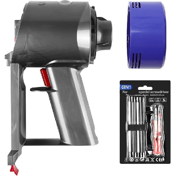 SV10 V8 Engine Set, V8 Main Body Assembly, Compatible with Dyson V8 SV10 Main Body Assembly Vacuum Cleaner Replacement Part 967812-01 with V8