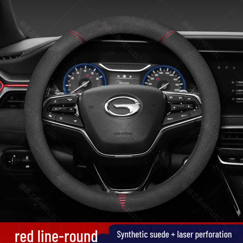 Breathable Genuine Leather Steering Wheel Cover for 19-24 GAC M6 - Anti-Slip, Ultra-Thin, Hand-Sewn, Anti-Freeze.