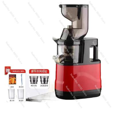 New Large-Diameter Juicer, Household Electric Fully Automatic, Juice and Residue Separation, Fruit and Vegetable Juicer