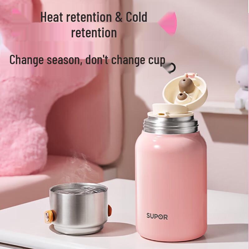 Supor 316L Stainless Steel Outdoor Thermos Mug