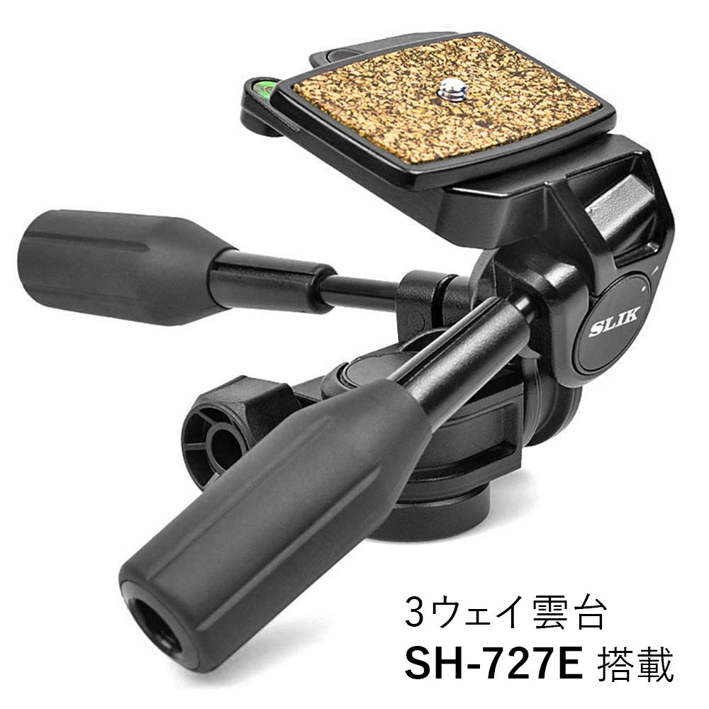 SLIK 330 E Hebel AMT Legierung Teilenummer 101919 Al-Tim Stativ, 3-teilig, Verschluss, 23,4 mm Rohr, 3-Wege-Kopf,