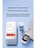 Sannuo Youzhi C301Air Home Blood Glucose Test Strips & Meter