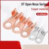 OT Copper Terminals
