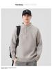 Mu Yuan Men's 2025 Fall/Winter Half-Zip Stand Collar Japanese Casual Knit Sweater